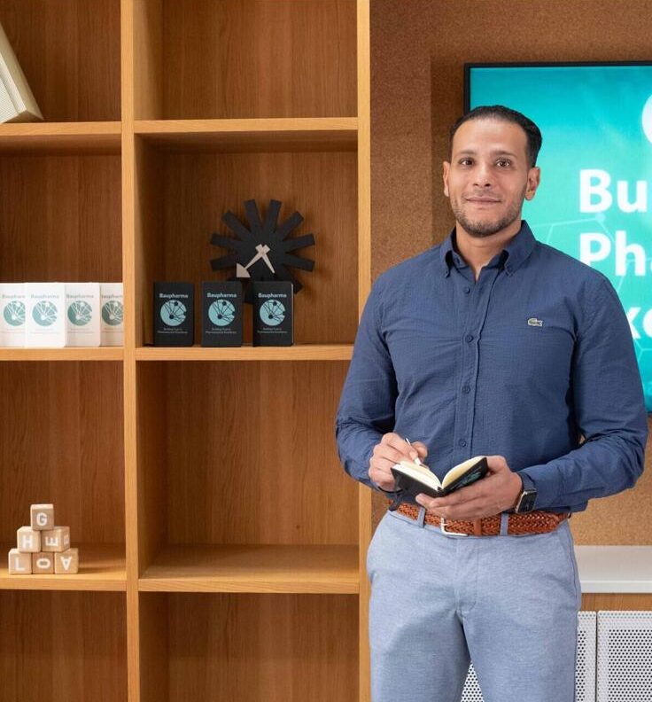 Ahmed Diaa Eldin Ahmed Diaa Eldin